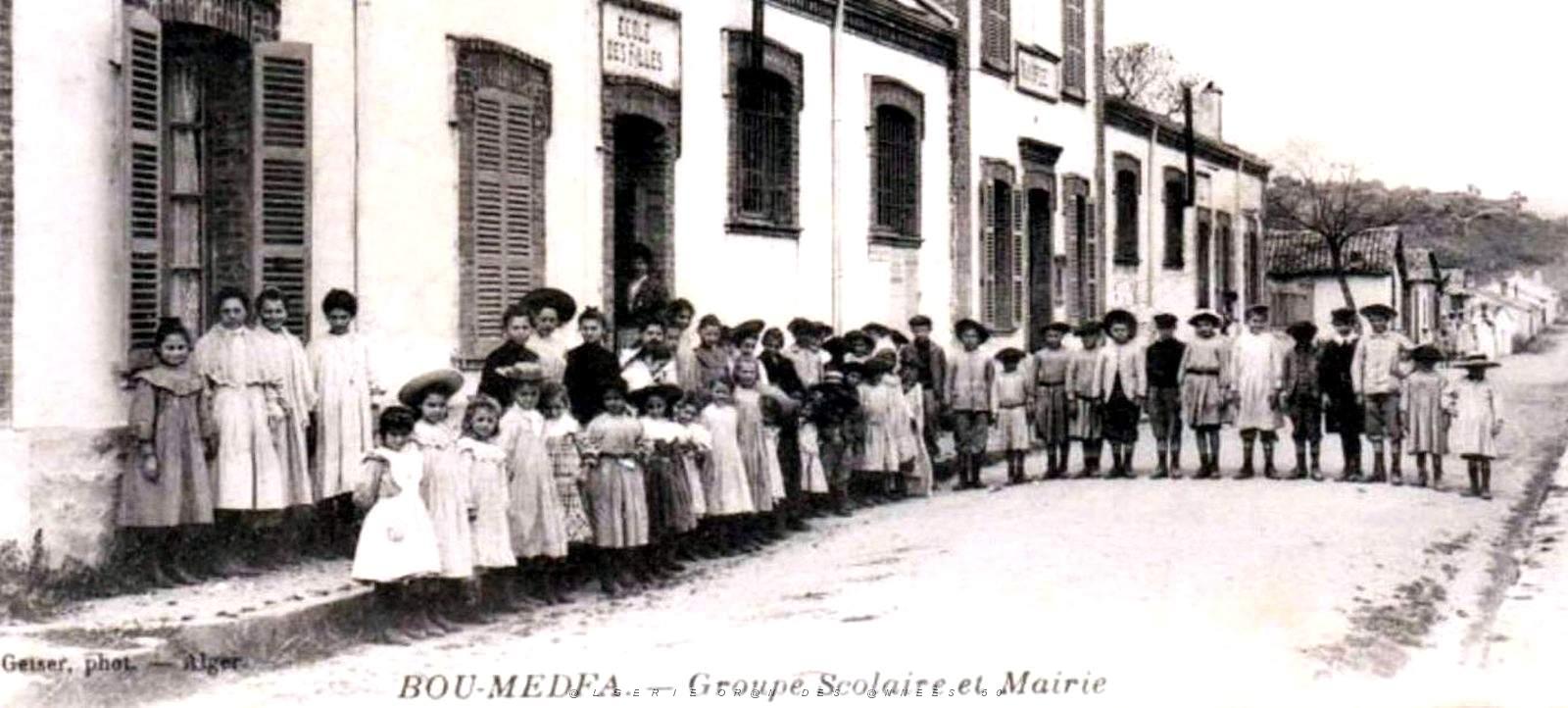 803- Bou-Medfa - Groupe scolaire et Mairie2.jpg